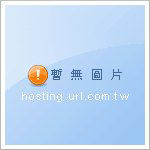 【ST机种优惠价下单专区 】03ST(每台NTD$6,000元)/04ST(每台NTD$10,000元)/06ST(每台NTD$12,000元)/10ST(每台NTD$14,500元)/15ST(每台NTD$17,500元)/30ST(每台NTD$29,000元)】##将总金额直接填入"数量"